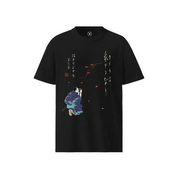Samurai Photographer Japanese Ukiyo-e Unisex Organic T-shirt No.11