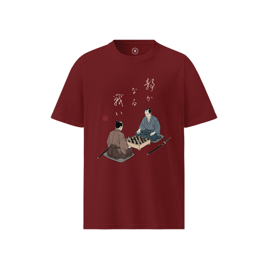 The Chess Samurai Organic T-shirt Burgundy - Samurai Original