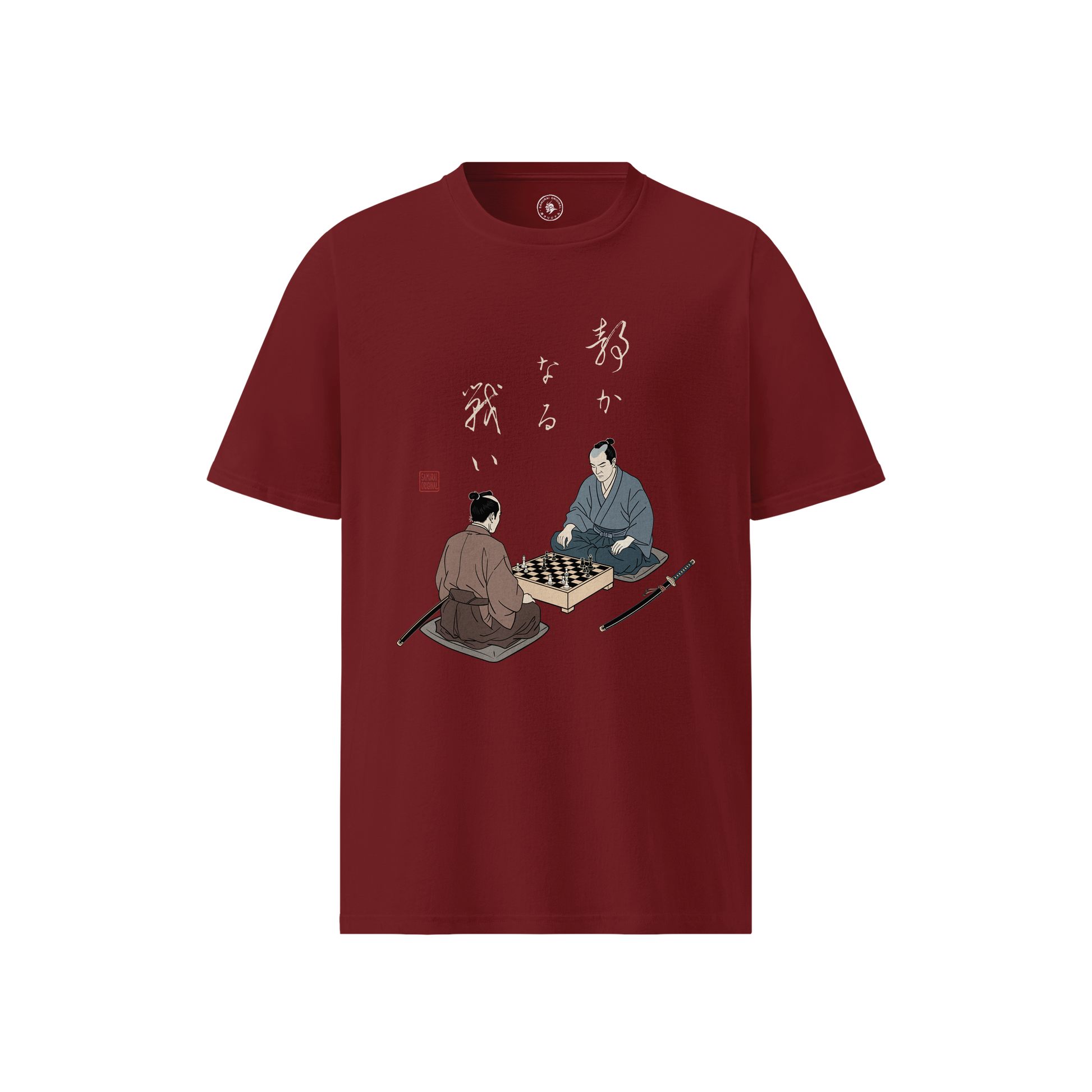 The Chess Samurai Organic T-shirt Burgundy - Samurai Original