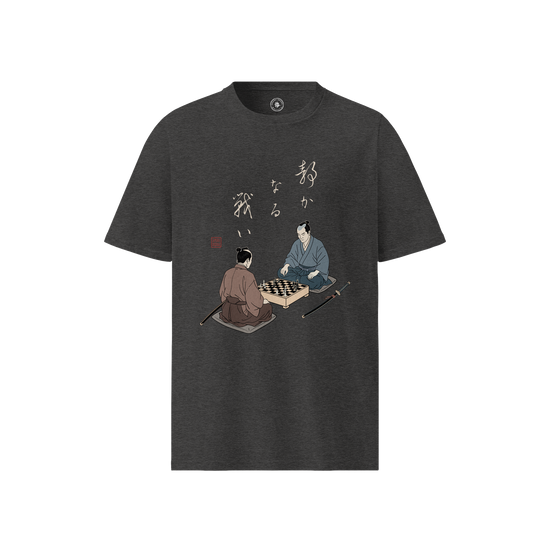 The Chess Samurai Organic T-shirt Dark Heather Grey - Samurai Original