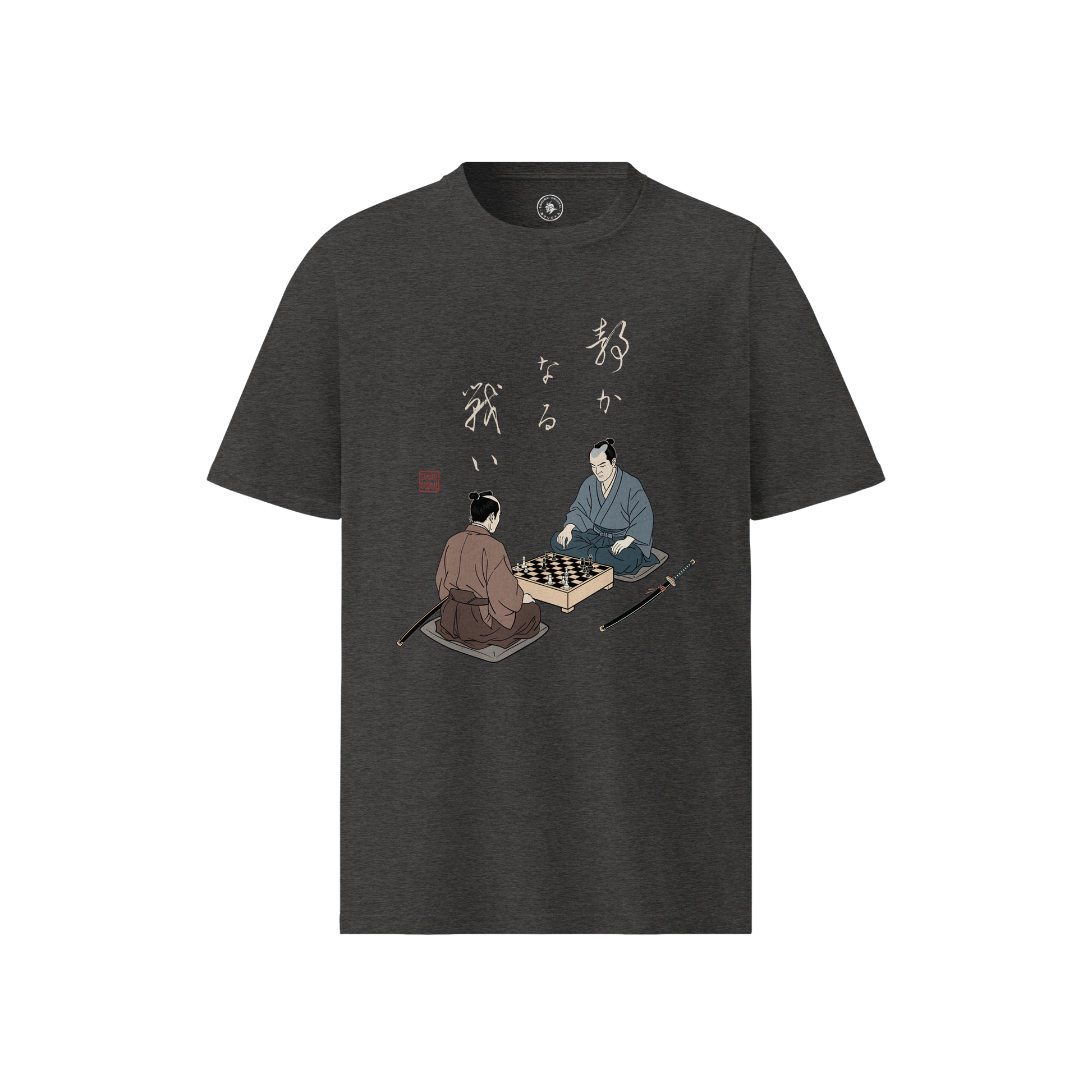 The Chess Samurai Organic T-shirt Dark Heather Grey - Samurai Original