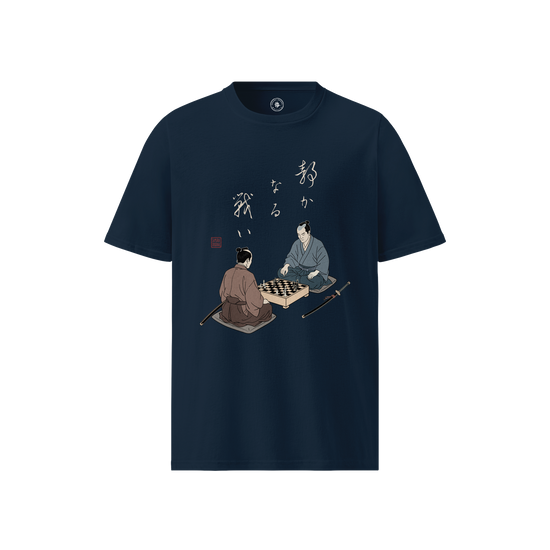 The Chess Samurai Organic T-shirt French Navy - Samurai Original