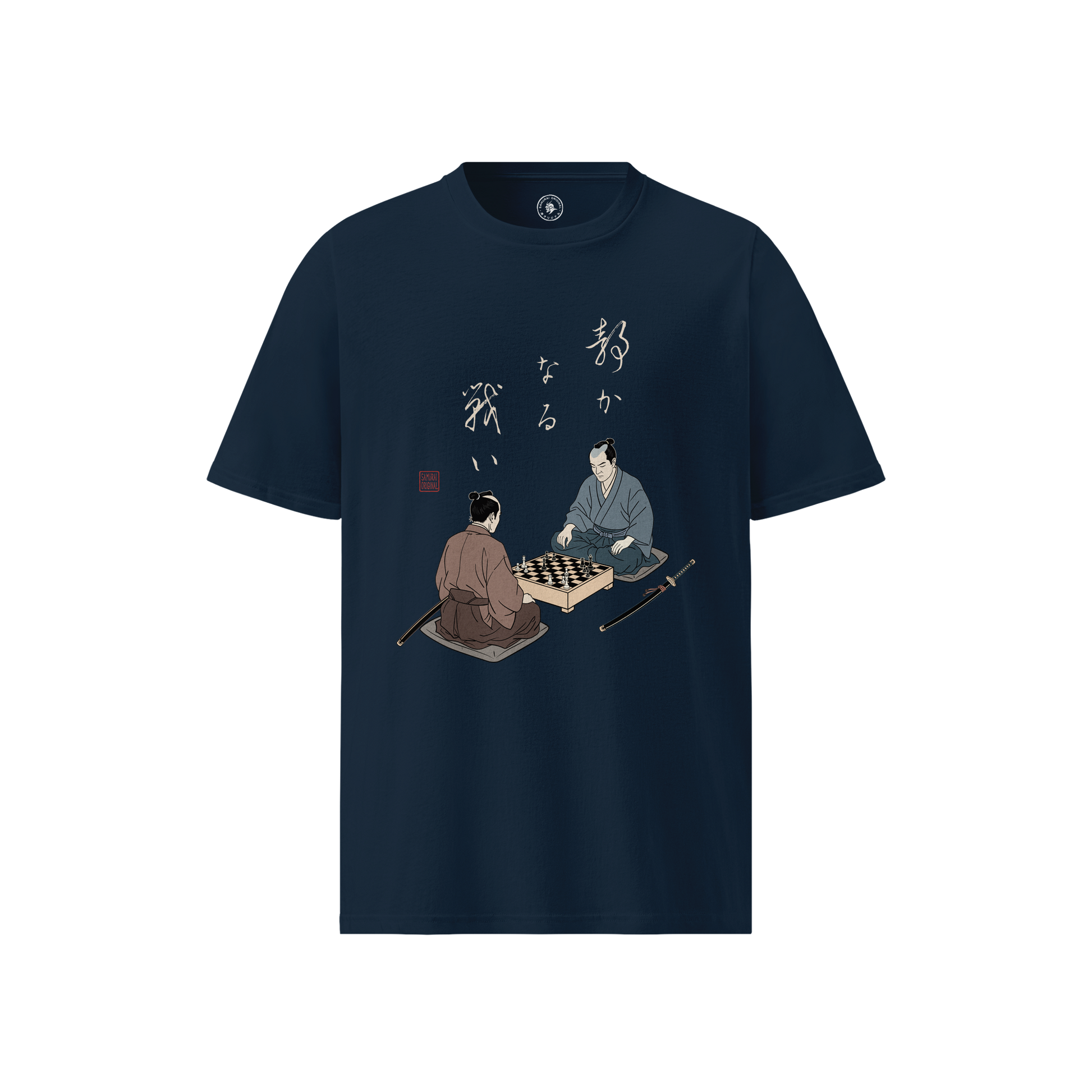 The Chess Samurai Organic T-shirt French Navy - Samurai Original