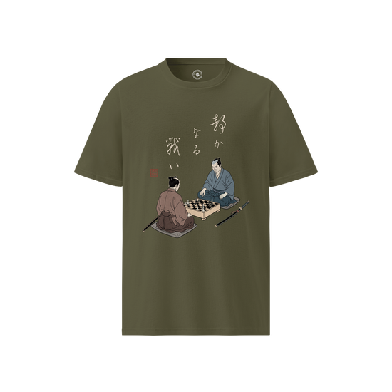 The Chess Samurai Organic T-shirt Khaki - Samurai Original