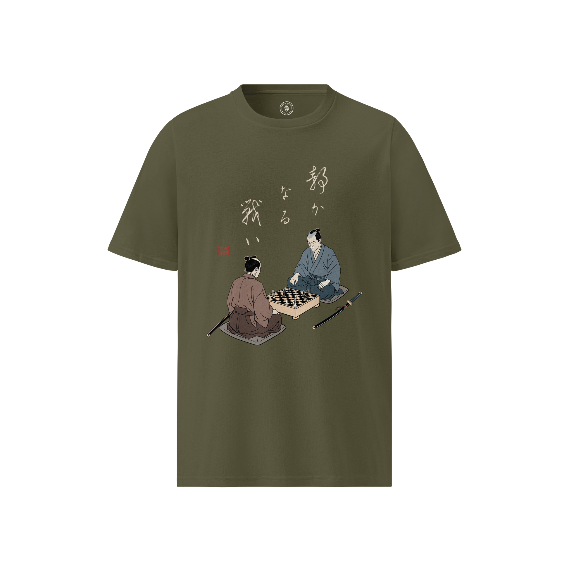 The Chess Samurai Organic T-shirt Khaki - Samurai Original