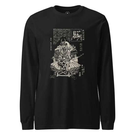 Takeda Shingen Daimyo Ukiyo-e Unisex Long Sleeve Tee Black - Samurai Original