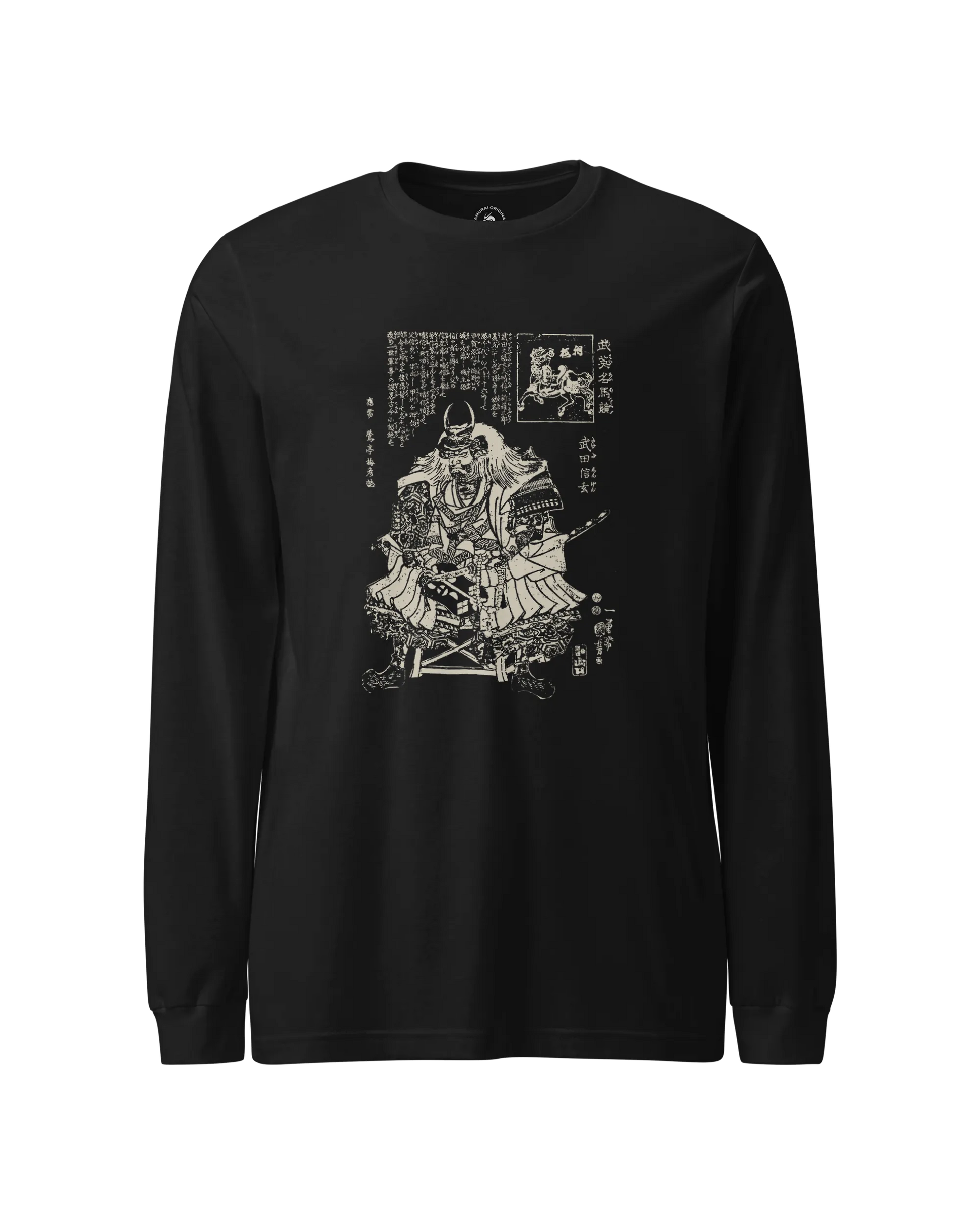 Takeda Shingen Daimyo Ukiyo-e Unisex Long Sleeve Tee Black - Samurai Original