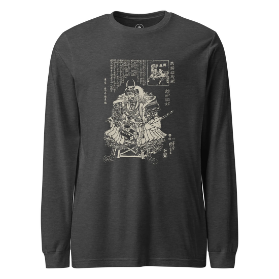 Takeda Shingen Daimyo Ukiyo-e Unisex Long Sleeve Tee Dark Grey Heather - Samurai Original