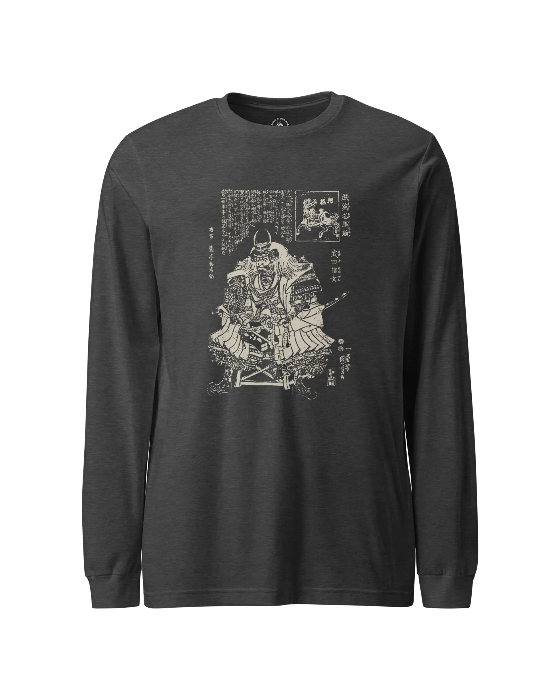 Takeda Shingen Daimyo Ukiyo-e Unisex Long Sleeve Tee Dark Grey Heather - Samurai Original