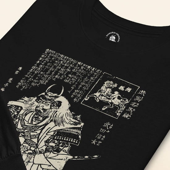 Takeda Shingen Daimyo Ukiyo-e Unisex Long Sleeve Tee - Samurai Original