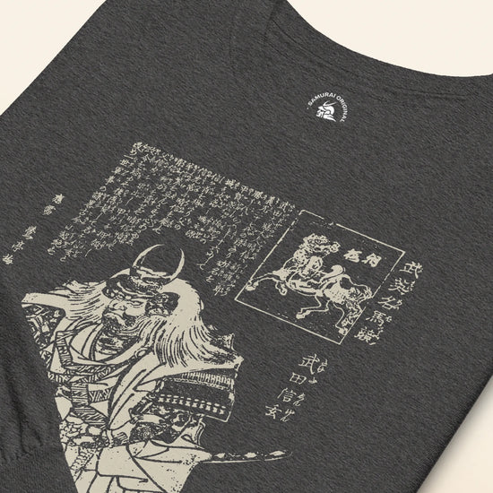 Takeda Shingen Daimyo Ukiyo-e Unisex Long Sleeve Tee - Samurai Original