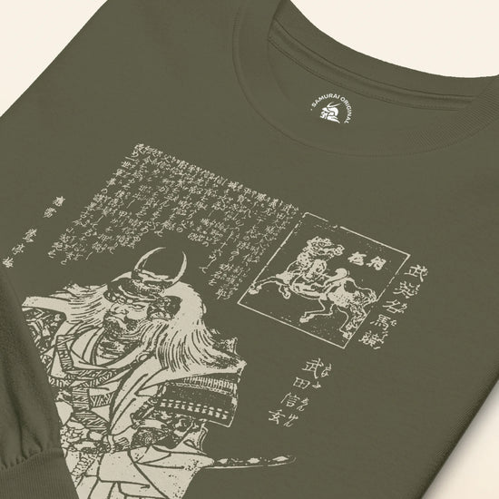 Takeda Shingen Daimyo Ukiyo-e Unisex Long Sleeve Tee - Samurai Original