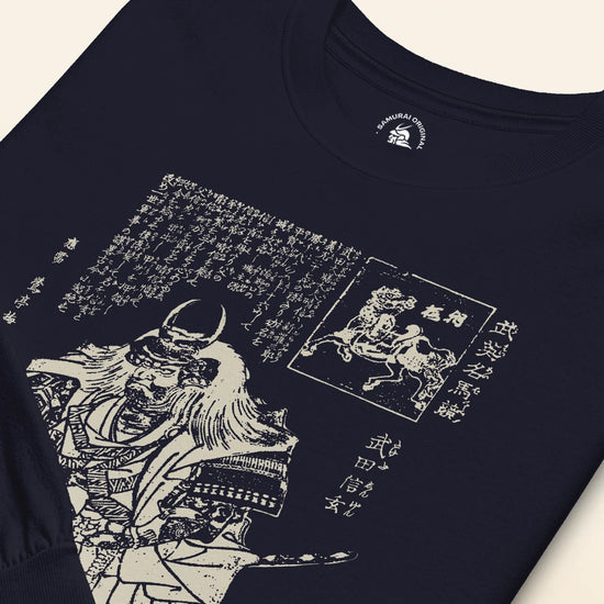 Takeda Shingen Daimyo Ukiyo-e Unisex Long Sleeve Tee - Samurai Original