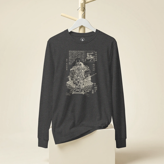 Takeda Shingen Daimyo Ukiyo-e Unisex Long Sleeve Tee - Samurai Original