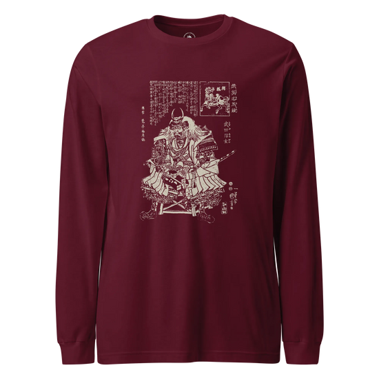 Takeda Shingen Daimyo Ukiyo-e Unisex Long Sleeve Tee Maroon - Samurai Original