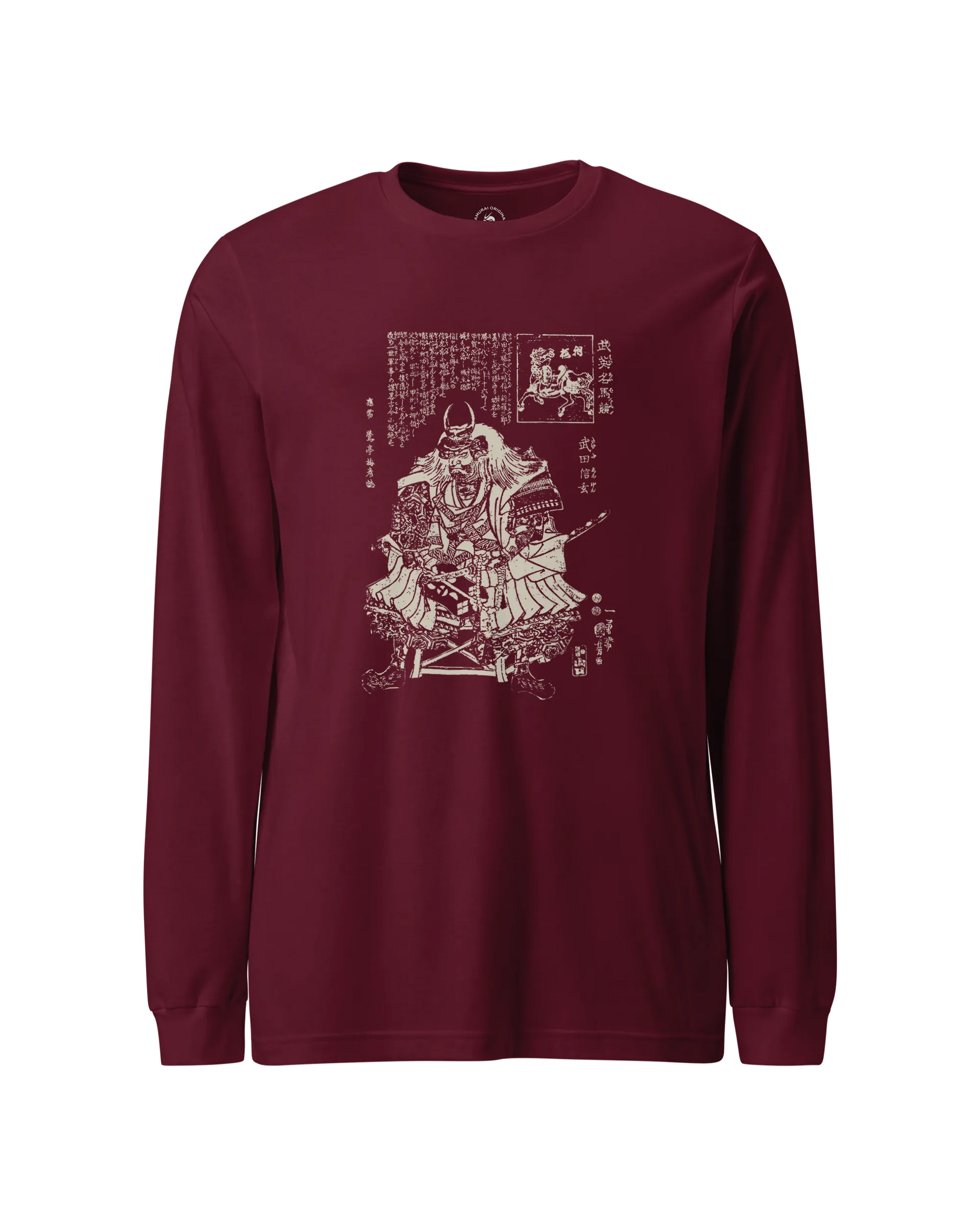 Takeda Shingen Daimyo Ukiyo-e Unisex Long Sleeve Tee Maroon - Samurai Original