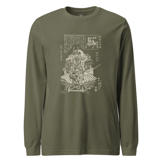 Takeda Shingen Daimyo Ukiyo-e Unisex Long Sleeve Tee Military Green - Samurai Original