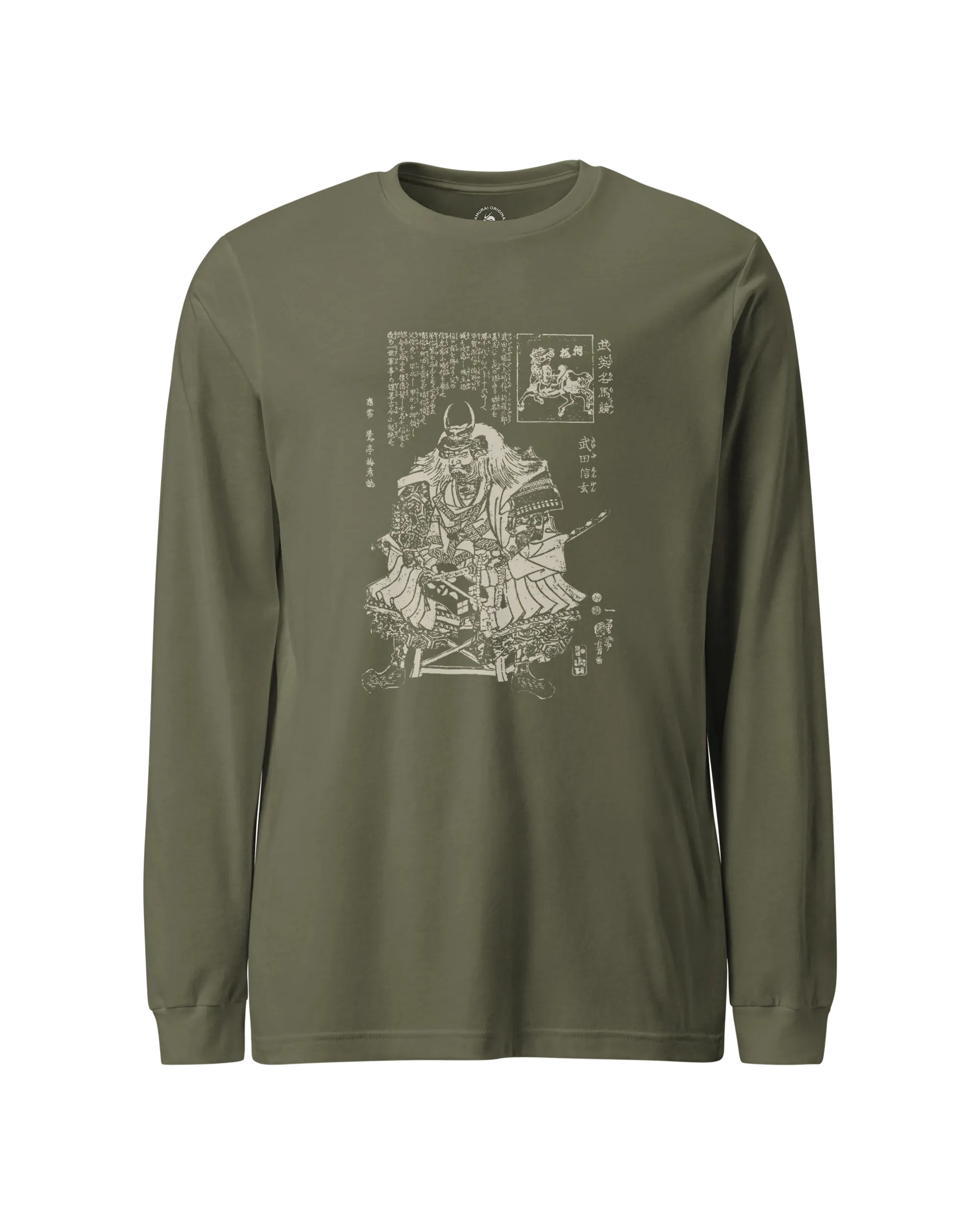 Takeda Shingen Daimyo Ukiyo-e Unisex Long Sleeve Tee Military Green - Samurai Original