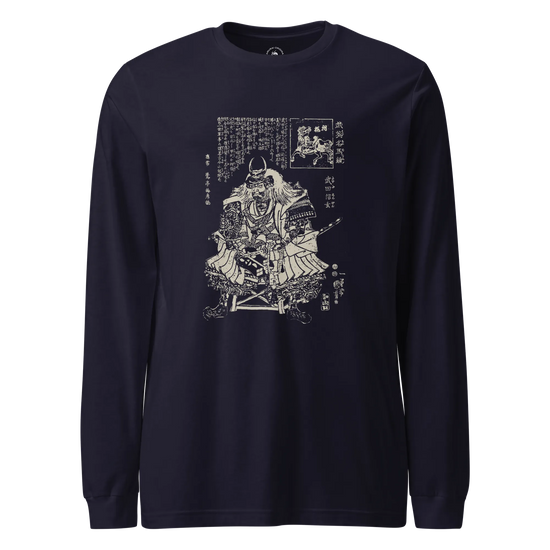 Takeda Shingen Daimyo Ukiyo-e Unisex Long Sleeve Tee Navy - Samurai Original