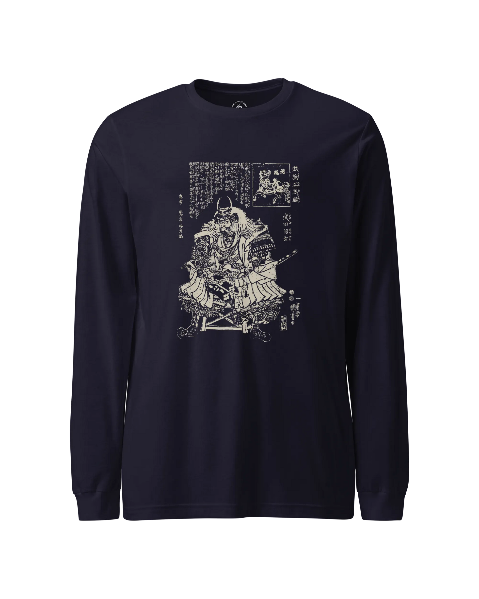 Takeda Shingen Daimyo Ukiyo-e Unisex Long Sleeve Tee Navy - Samurai Original