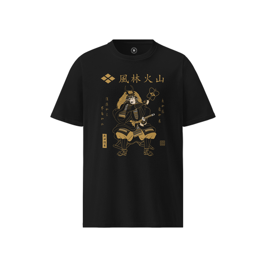 Takeda Shinghen Furinkazan Unisex Organic T-shirt No.3