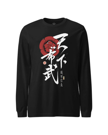 Tenka Fubu Oda Nobunaga Kanji Calligraphy Unisex Long Sleeve Tee