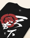 Tenka Fubu Oda Nobunaga Kanji Calligraphy Unisex Long Sleeve Tee