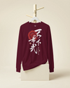 Tenka Fubu Oda Nobunaga Kanji Calligraphy Unisex Long Sleeve Tee