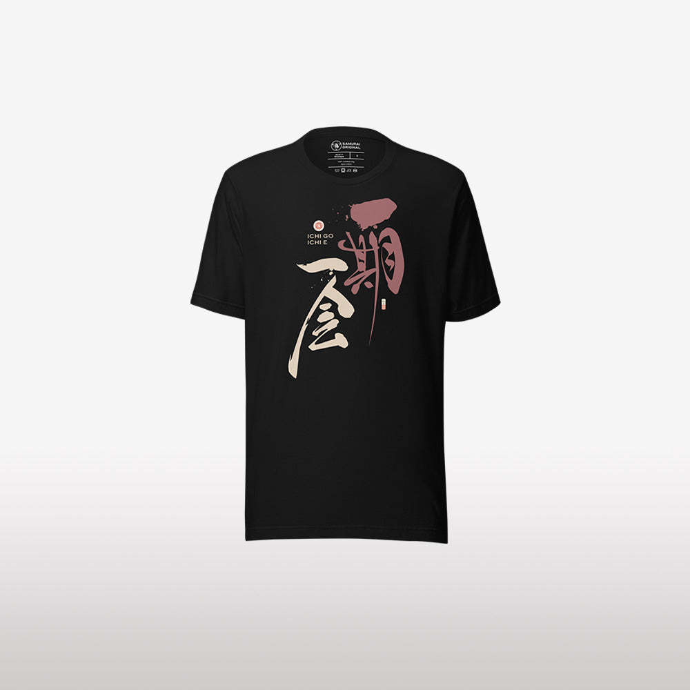 Japanese Style T Shirts Men S 2026.Japanese Style T-shirts | Samurai Original - Page 7