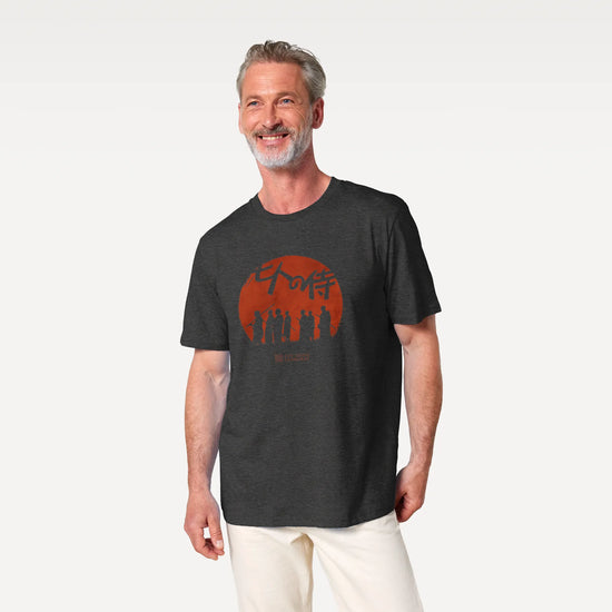 The Seven Samurai Unisex Organic T-shirt - Samurai Original