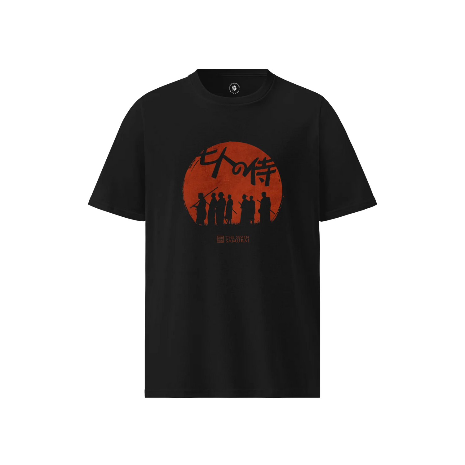 UNISEX ORGANIC (DTG)