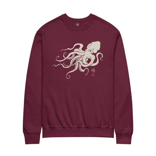 The Sumi-e Tako Unisex Sweatshirt