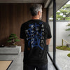 The Thousand Days Organic T-shirt - Samurai Original