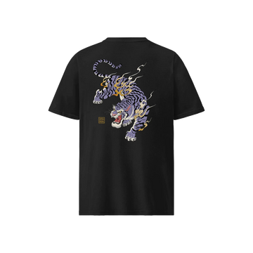 Tiger Japanese Ukiyo-e Unisex Organic T-shirt No.2