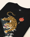 Tiger Japanese Ukiyo-e Unisex Long Sleeve Tee