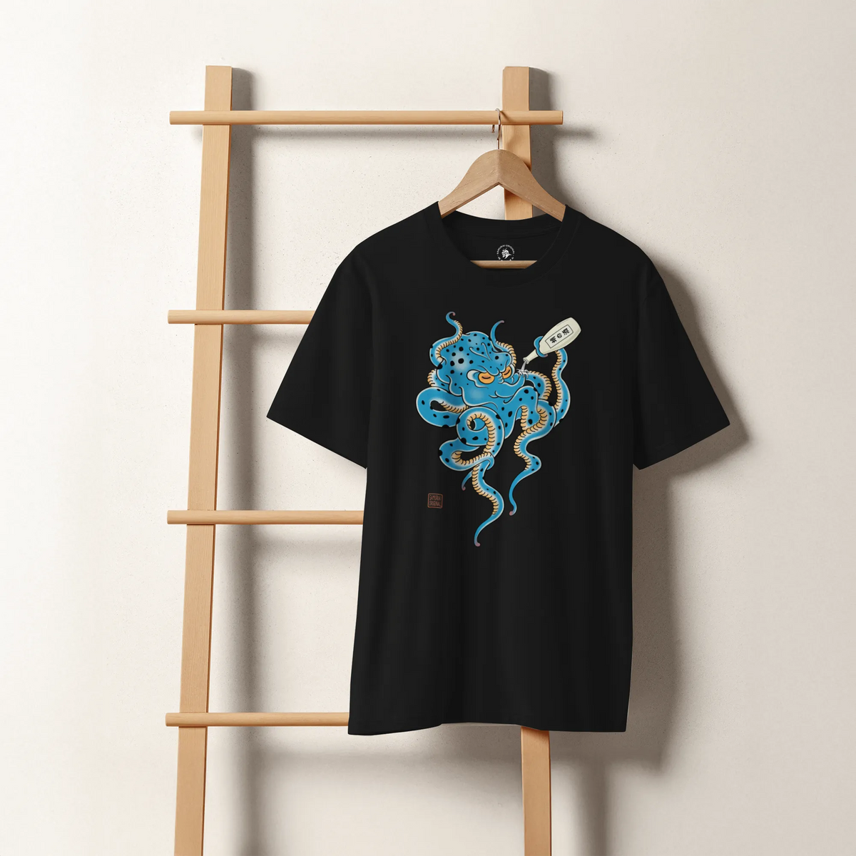 Tipsy Octopus Japanese Sake Organic T-Shirt - Samurai Original