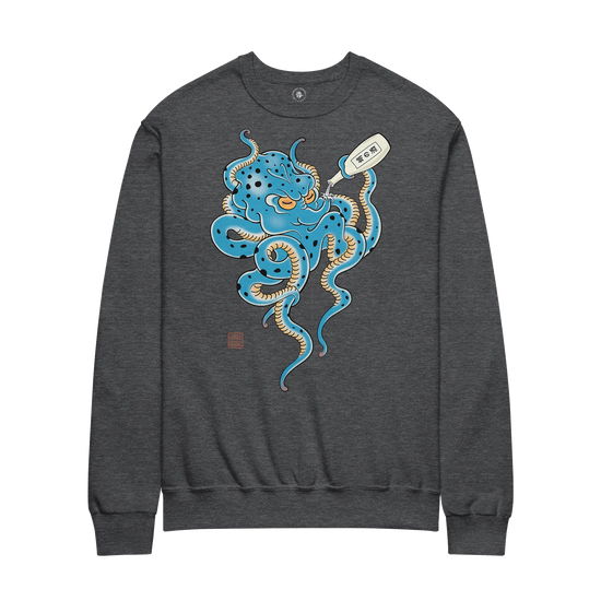 Tipsy Octopus Japanese Sake Unisex Sweatshirt Dark Heather - Samurai Original
