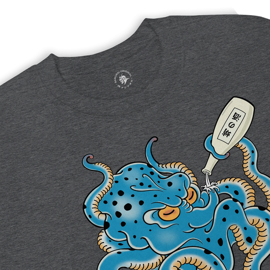 Tipsy Octopus Japanese Sake Unisex Sweatshirt - Samurai Original