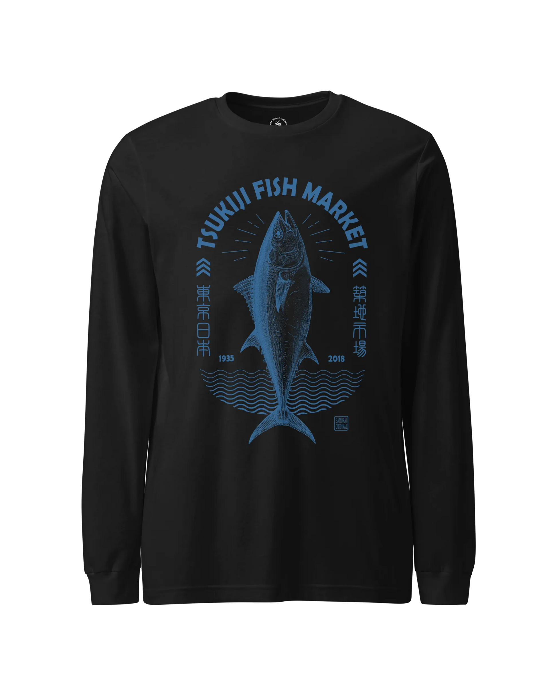 Tsukiji Tuna Market Vintage Unisex Long Sleeve Tee Black - Samurai Original