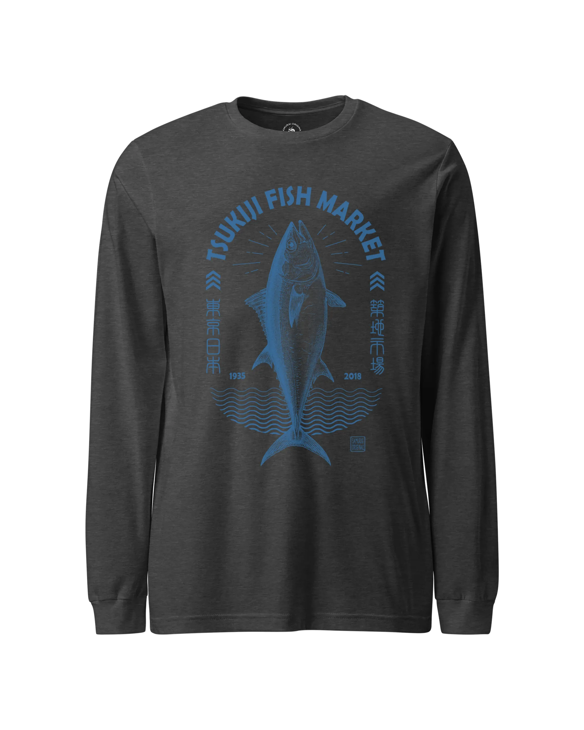 Tsukiji Tuna Market Vintage Unisex Long Sleeve Tee Dark Grey Heather - Samurai Original