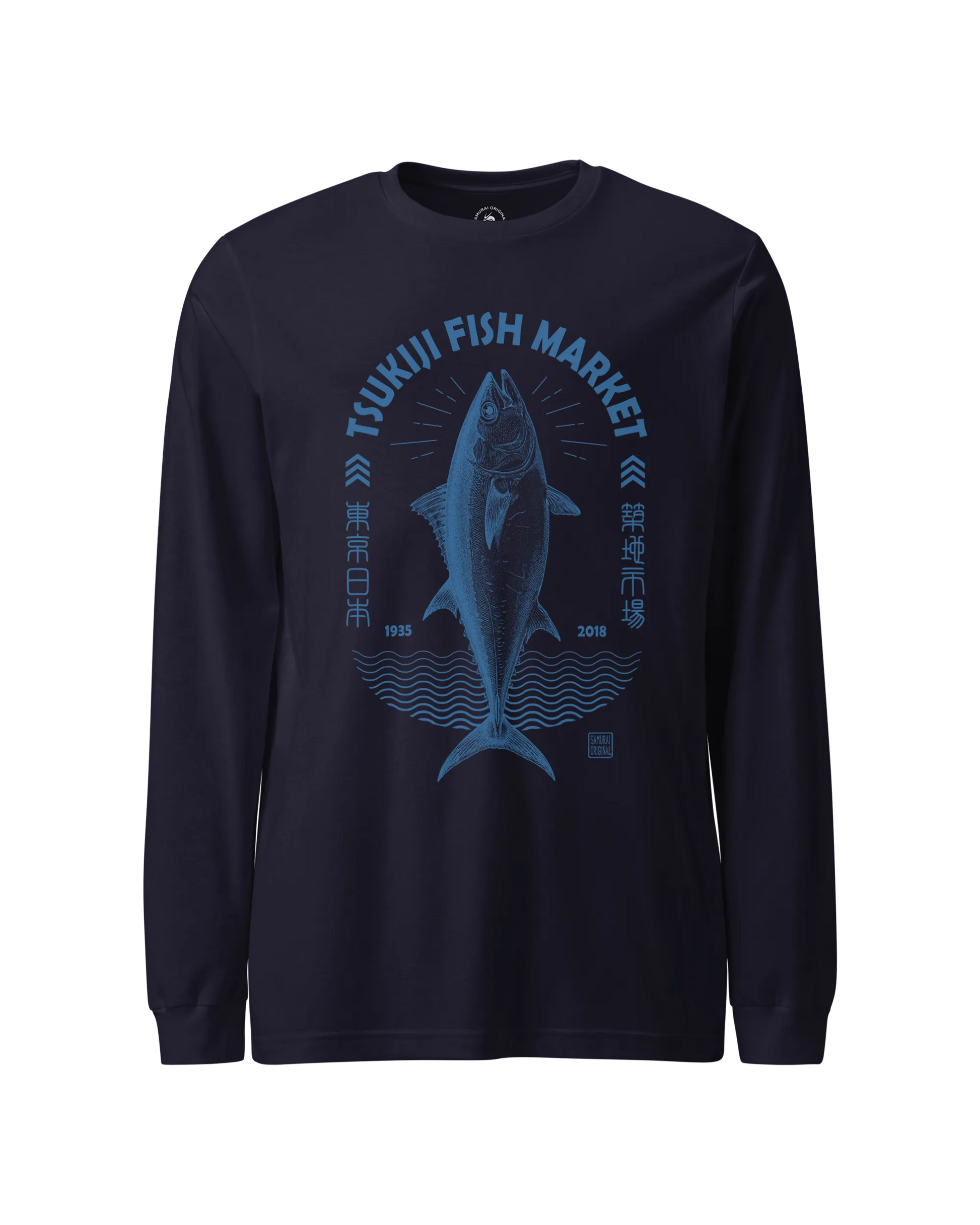 Tsukiji Tuna Market Vintage Unisex Long Sleeve Tee Navy - Samurai Original