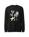 Welsh Corgi Dog Ukiyo- e Unisex Long Sleeve Tee