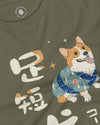 Welsh Corgi Dog Ukiyo- e Unisex Long Sleeve Tee