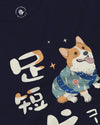Welsh Corgi Dog Ukiyo- e Unisex Long Sleeve Tee
