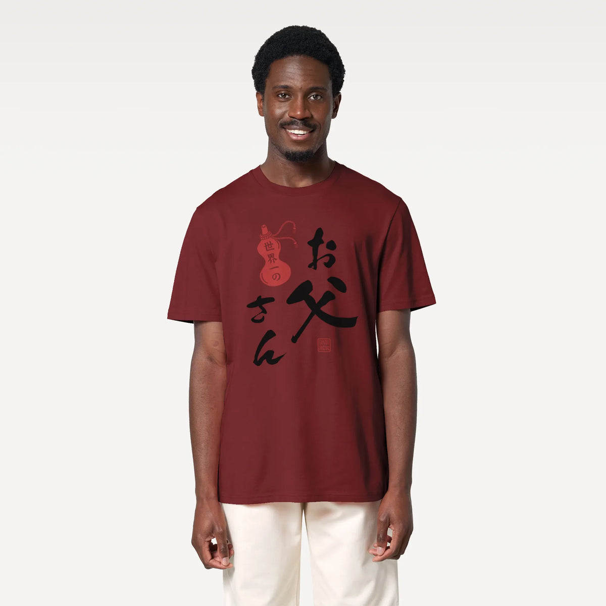 World’s Best Dad Japanese Calligraphy Organic T-Shirt - Samurai Original