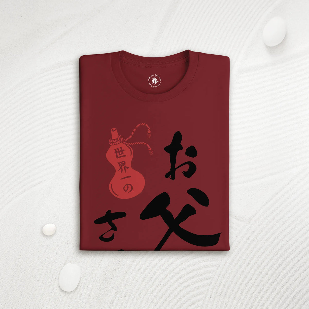 World’s Best Dad Japanese Calligraphy Organic T-Shirt - Samurai Original
