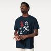 World’s Best Dad Japanese Calligraphy Organic T-Shirt - Samurai Original