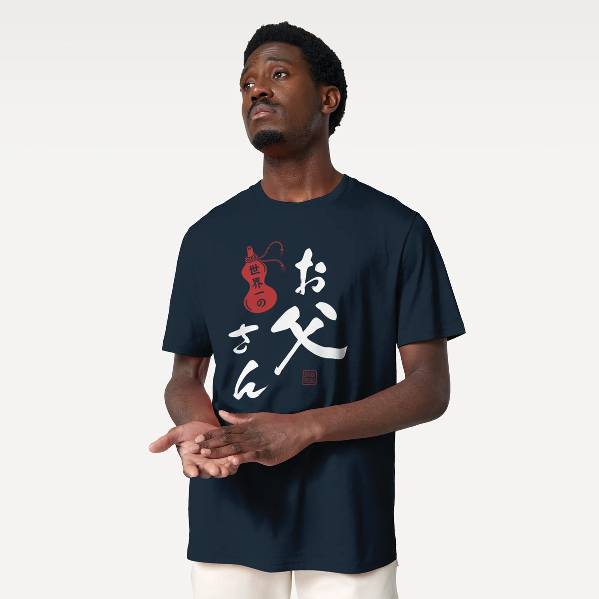 World’s Best Dad Japanese Calligraphy Organic T-Shirt - Samurai Original