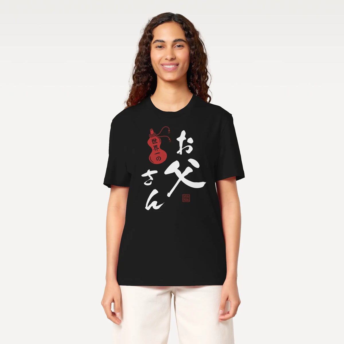 World’s Best Dad Japanese Calligraphy Organic T-Shirt - Samurai Original