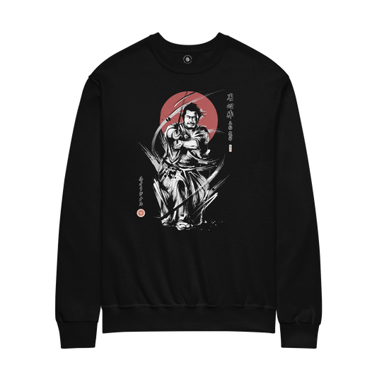 Yojimbo Ronin Legend Unisex Sweatshirt